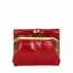 ארנק עור לאישה מרלין קטן אדום (1)