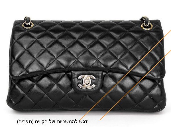 תיק שאנל אמיתי עם תפרים ישרים
