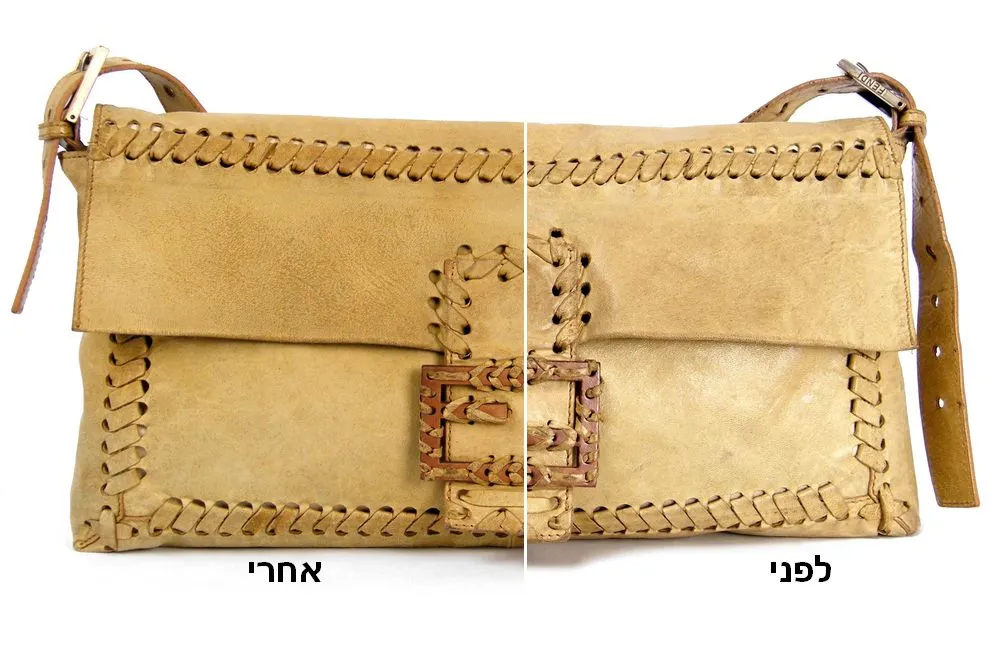 מבט לתיק פנדי לפני ואחרי ניקוי וחידוש בתמונה אחת