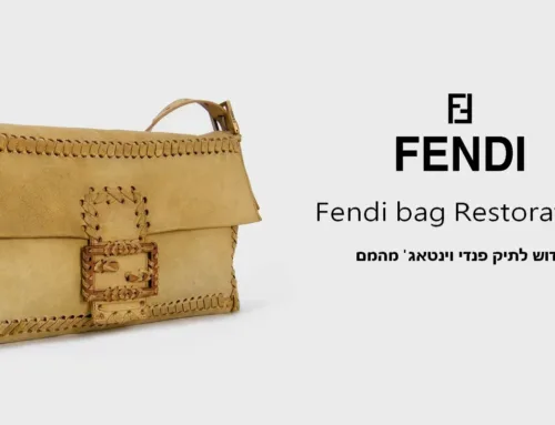 חידוש תיק עור וינטאג' של Fendi