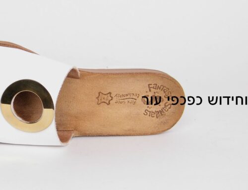 המדריך השלם לניקוי וחידוש כפכפי עור – כך תגרמי להם להיראות כמו חדשים.