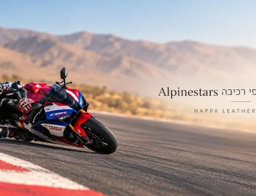 תיקון ושיקום מגפי רכיבה וחליפת עור Alpinestars לאחר החלקה במסלול