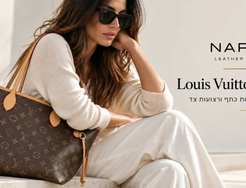 שיקום תיק Louis Vuitton Neverfull – החלפת רצועות כתף ורצועות צד תוך שמירה על הפרזול המקורי